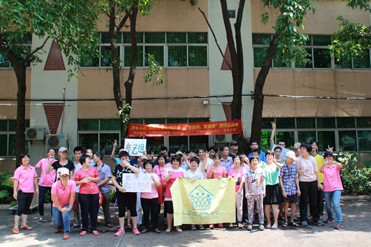 趣味运动会，残疾人学员齐齐“吹水”！