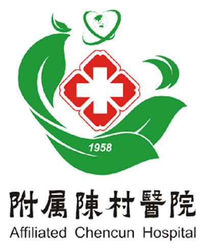 换个新LOGO，陈村医院文化建设新形象