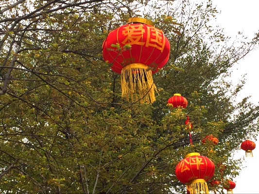 北滘：大红灯笼高高挂！小城穿上靓装