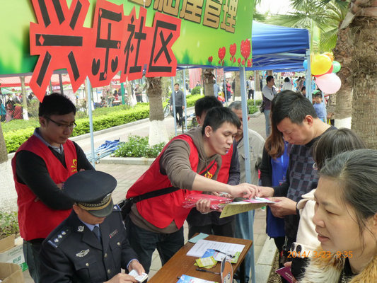 犀利！容桂26个村居已全部开展社工服务