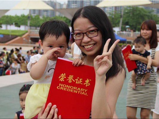 重磅！今夏很热，“萌星耀顺德”升级来袭！