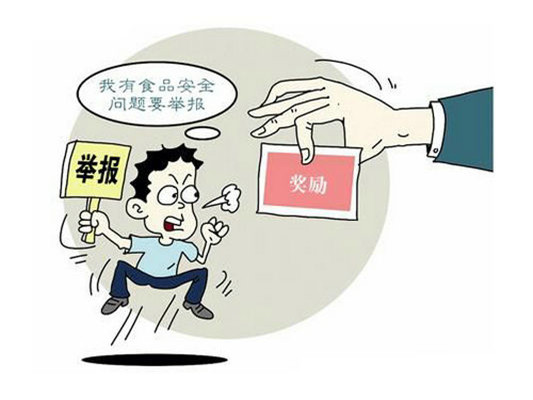 乐从：食品外包装不容马虎，否则要投诉