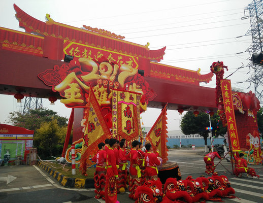 伦教：迎春花市今日开市，地点改了！