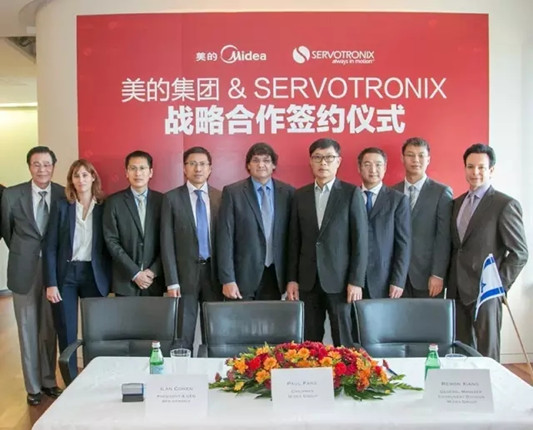 赞！美的与Servotronix战略合作交易完成