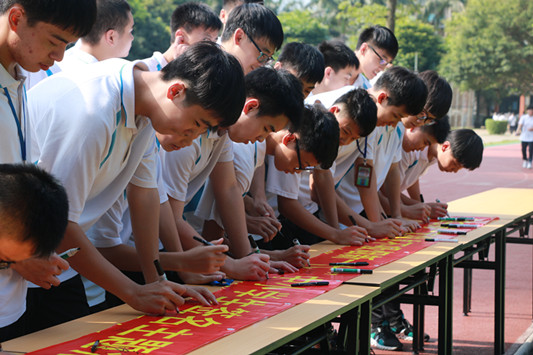 对香烟say no，做不吸烟新一代！