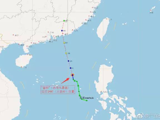 “苗柏”来袭，今天顺德港将取消5趟航班