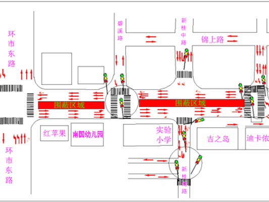 下周一，环市东路口至碧溪路口段将半封闭