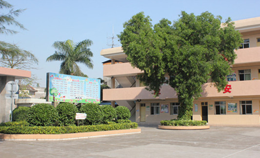 顺德均安新华小学