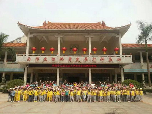 顺德均安富教小学