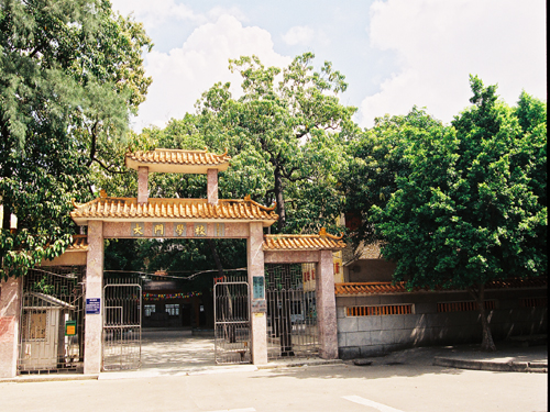 大良大门小学