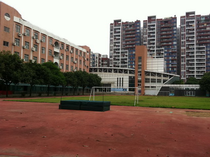 大良西山小学