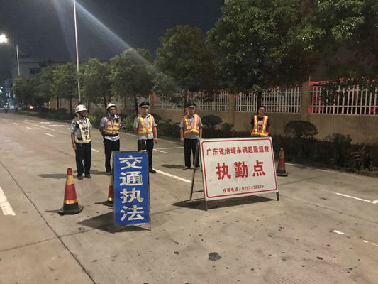 夜间出击！伦教开展渣土运输整治大行动