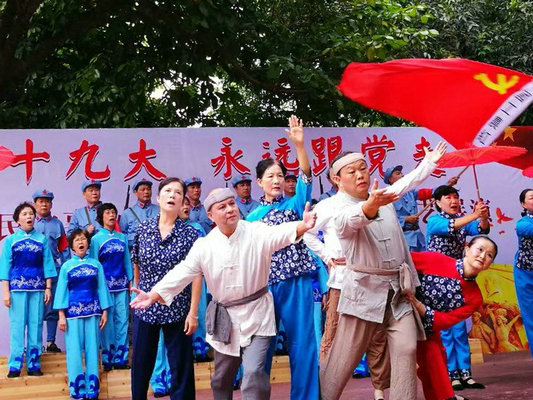 喜迎十九大，顺德老干有实际行动