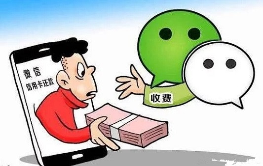 微信新规引不满，看银行、支付宝为你支招