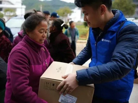 顺企送暖，电饭煲给韶关老人家带来温暖