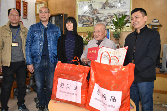 春节来临之际，给顺德好人送祝福啦