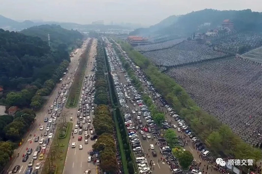 出行指南！顺德清明交通出行方案来了