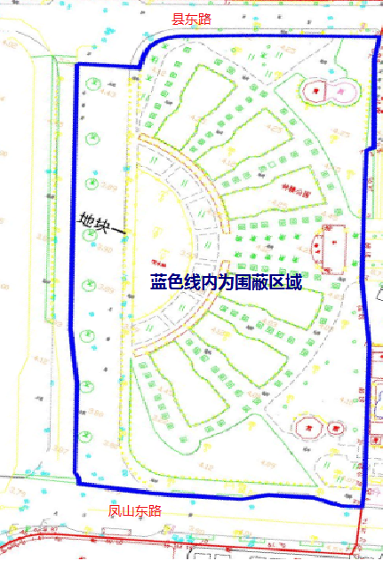 注意！明日起大良钟楼公园将进行围蔽