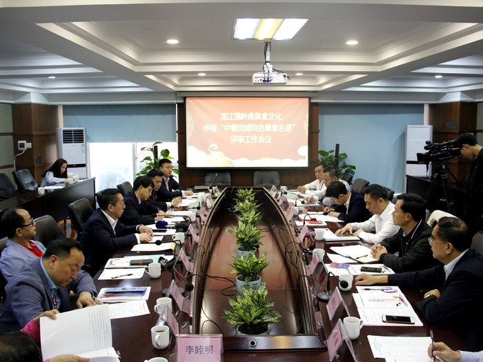 龙江：申报“中餐地域特色美食名录”通过了