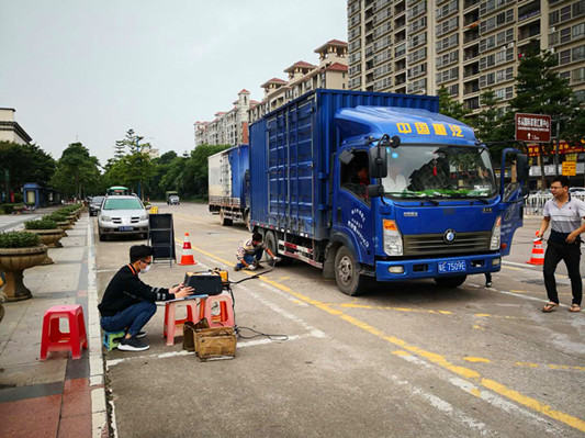 乐从：加强涉大气污染物排放企业监管