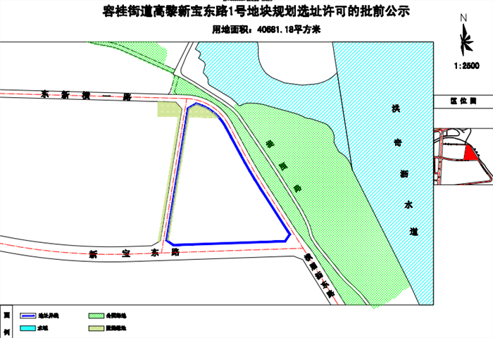 顺控容桂学校将落地高黎，今起批前公示