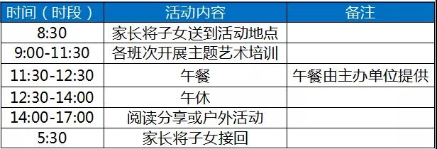 微信图片_20190731210910.jpg