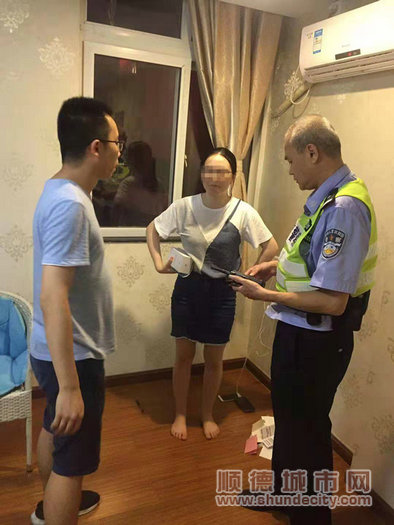 民警赶到酒店及时制止事主转账_副本.jpg