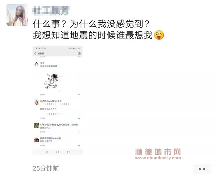 微信图片_20191012233808_副本.jpg