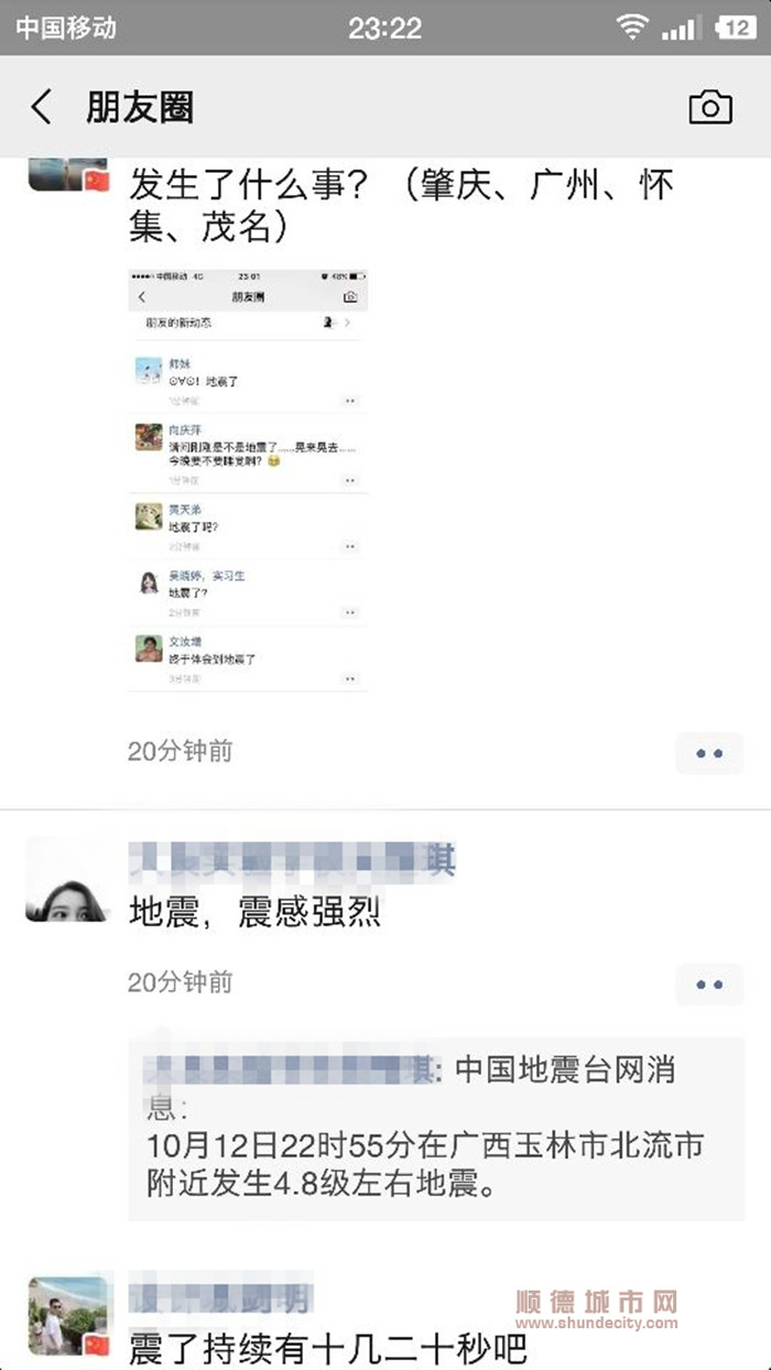 QQ图片20191012232532.jpg