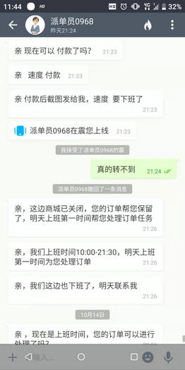 涓烘縺娲诲埌100单冲瓙琚?獥杩�囧厓_副本.jpg