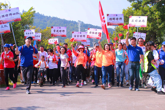 徒步+法治宣传，展现顺德律师行业形象