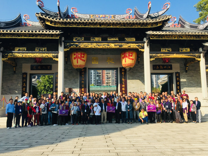 香港的北滘乡亲回乡，家乡诚邀其参与村改中