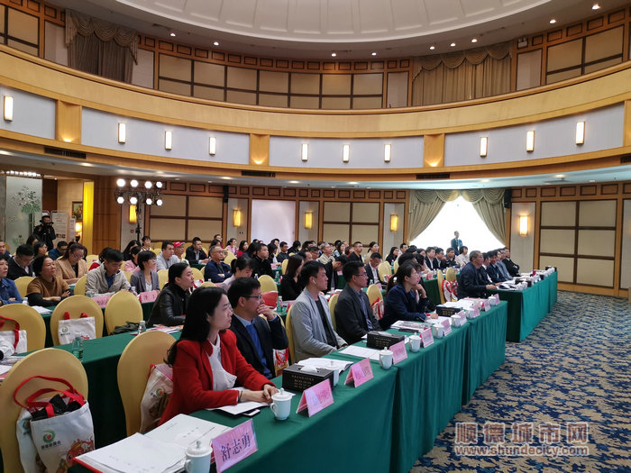 顺德慈善会举办第四届第五次会员大会_副本_副本.jpg