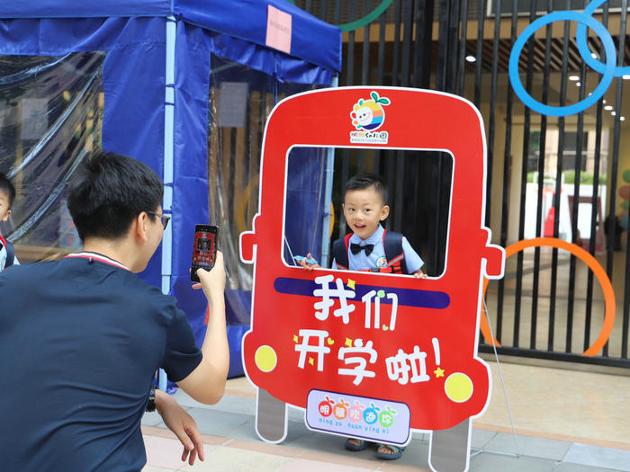 宝贝，欢迎你！明雅幼儿园迎来首批学生