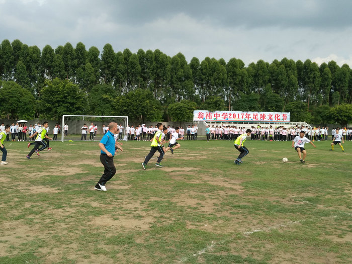 顺德图书馆_翁佑中学校本德育体系"炼成记:立德树人,全面育人