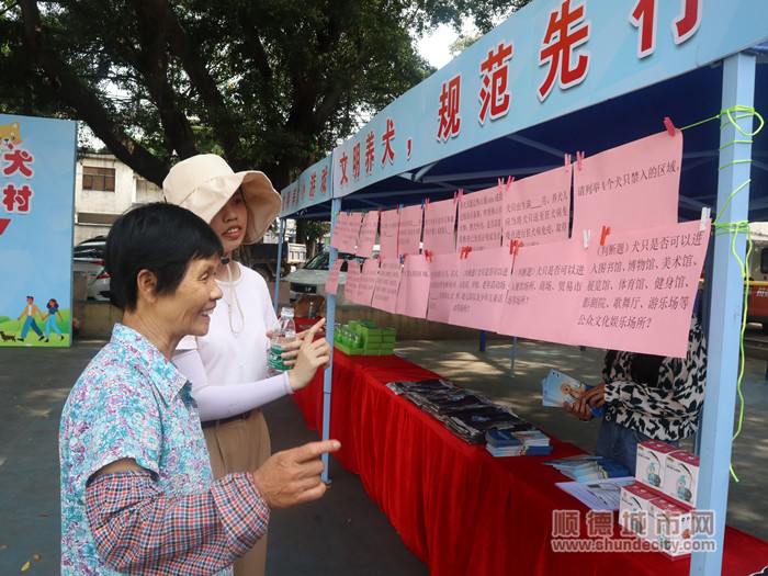 学习养犬知识也可以很开心.jpg