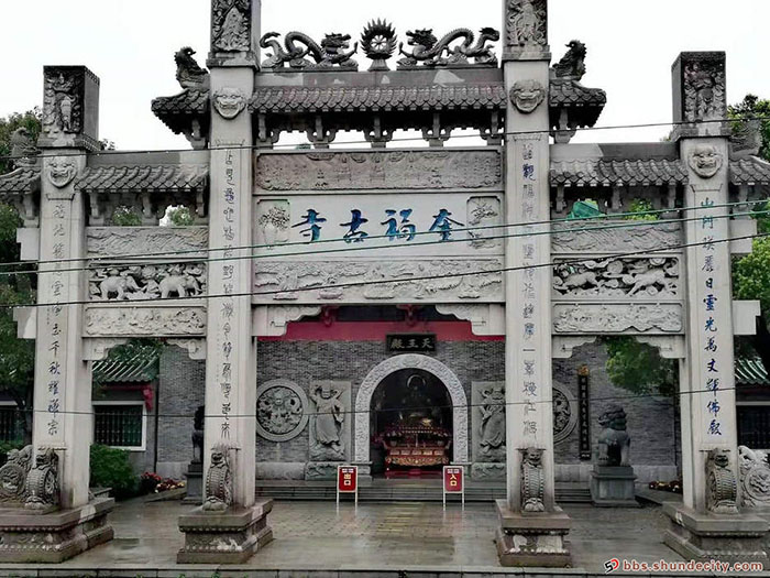 雨后的奎福古寺,渲染静谧之气