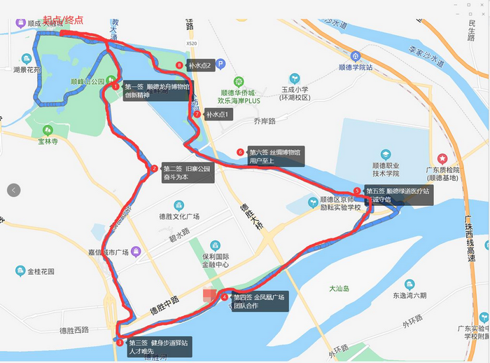 本次徒步线路图.png