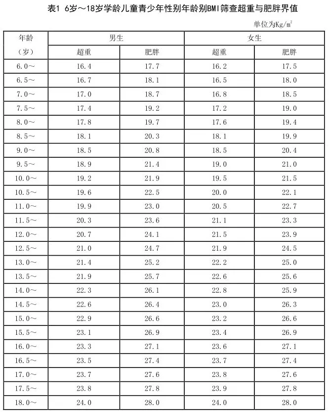 微信图片_20210518160524.png