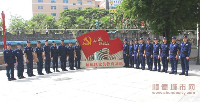 参观顺德区党员教育基地.jpg