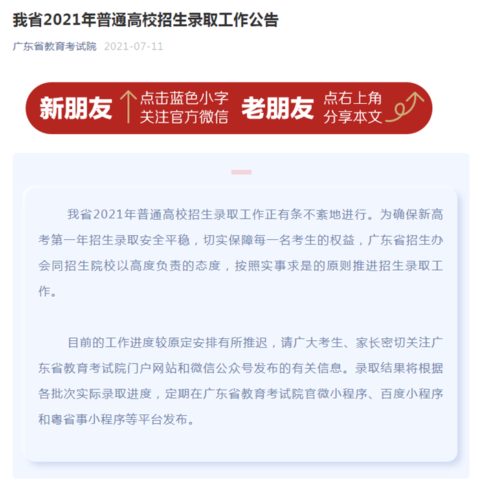 图9.png