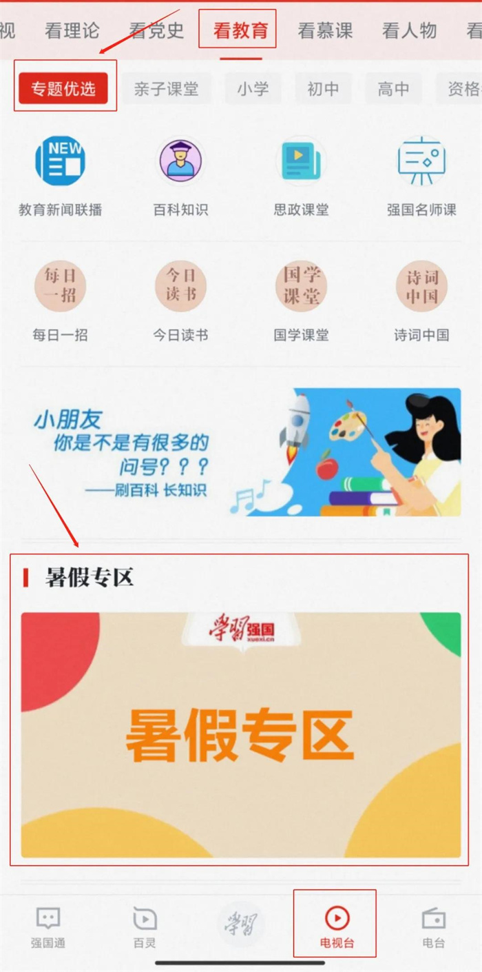 图2.jpg