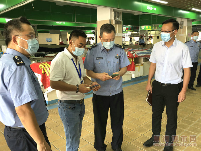 顺德区市监局指导龙江农贸市场升级工作。.jpg