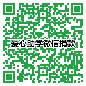 微信图片_20210811230709.png