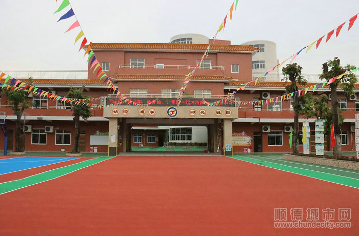 改建后的仕版奋扬学校。_1.JPG