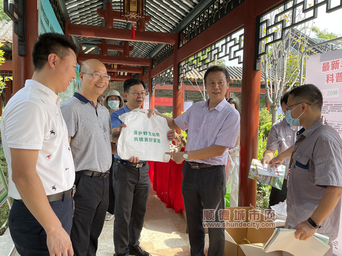 高品质森林城市“共建森林城市_乐享生态福祉”主题宣传活动现场_副本.jpg