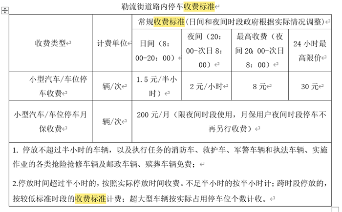 图片2 - 副本.png