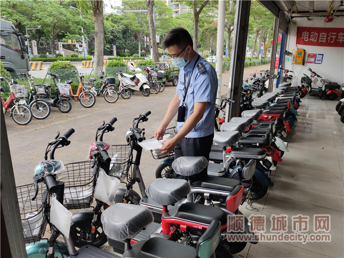 乐从：铁拳出击，规范电动自行车市场秩序