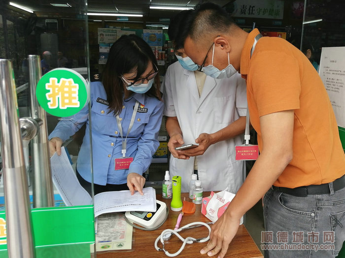 加强检查，保障人民群众用药安全。.jpg