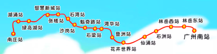 佛山地铁2号线运营图（图源：佛山轨道交通）.png